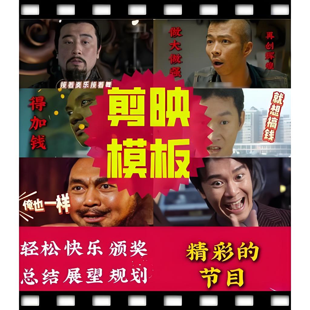 抖音AI_CPS挂载教程